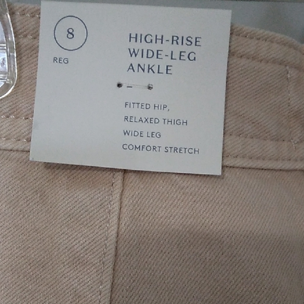 Universal Thread Tan Jeans - Picture 6 of 9
